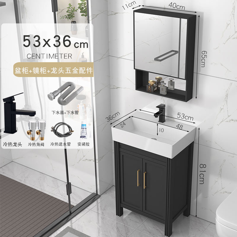 53x36cm Gabinete de piso + grifo de agua + Gabinete de espejo