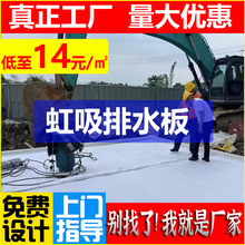 ����������ˮ��߷��ӷ��o��ˮ����Ƭ��ˮ�ռ�ϵ�y������ˮ����ˮ