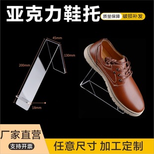 ͸��������Ь��Ь����ƷͯЬ��ЬƤЬչʾ��Ь��Ь��Ь���м�