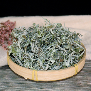 Dried Mugwort Leaves for Foot Soak, Household Dried Mugwort Sticks, Aged Bags for Postpartum Foot Bath, Wholesale for Delivery
