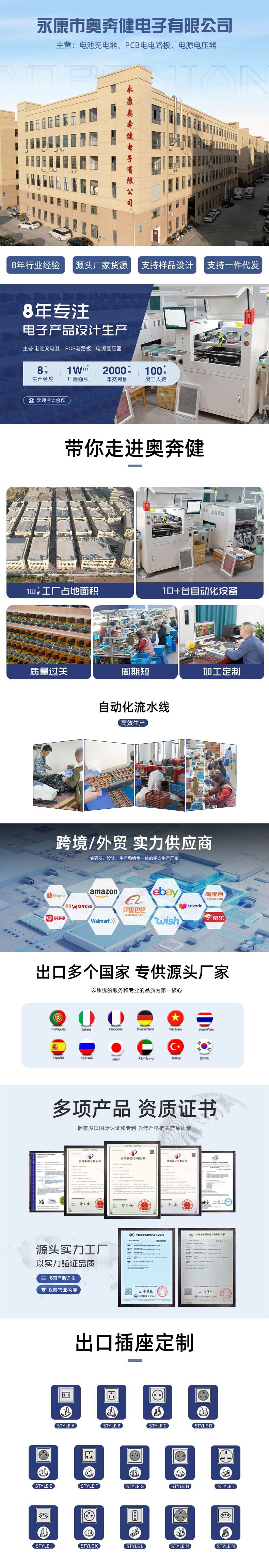 微信图片_20240216155924