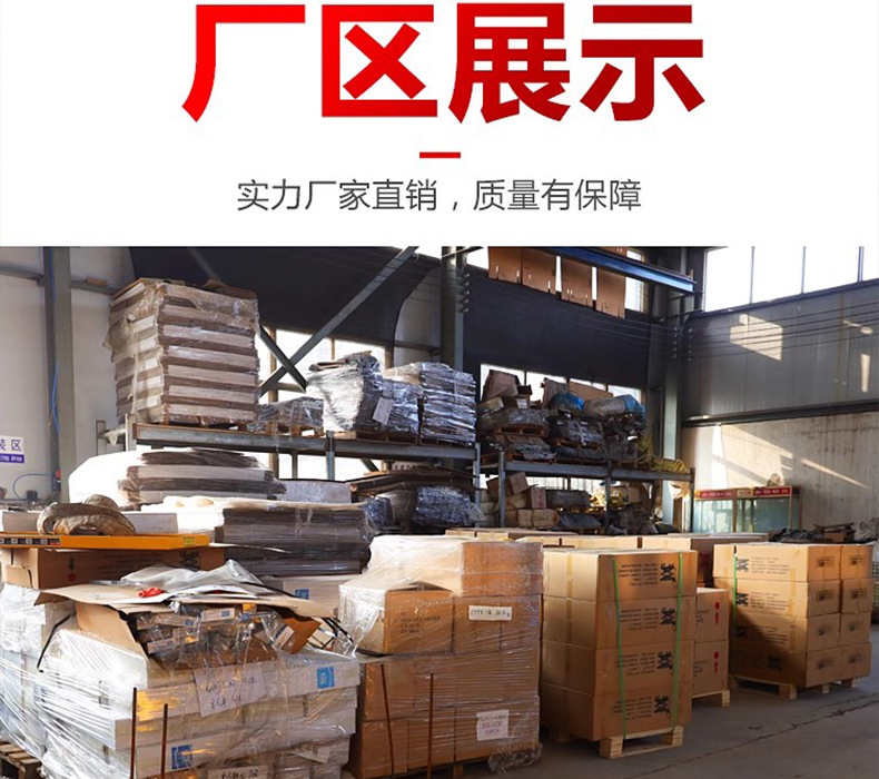 Manual hydraulic lift platform cart, small lift flatbed cart, electric loading and unloading cart, mobile scissor-type platform