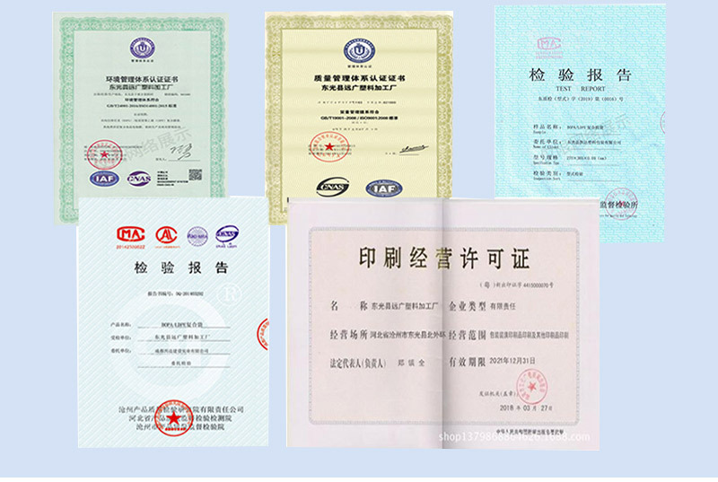 远广详情马丽_03