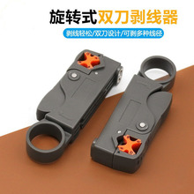 ITLY�p��ʽͬ�S��|������ �W�j���߾W���Q �����Q/������/������