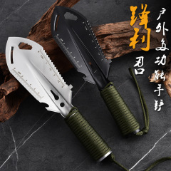 現物スコップ屋外多機能園林スコップ野菜を掘って海を掘って土を掘る家庭用の花を植える道具のミニ兵工スコップ