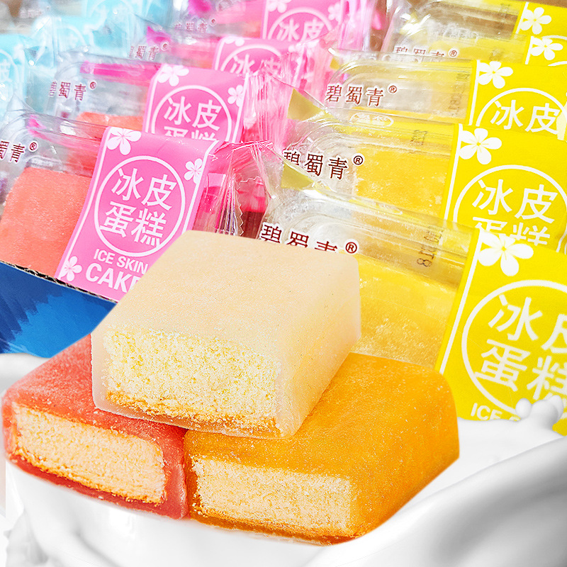 Bishu green ice skin cake nutrition breakfast bread full Box 1000g net red snow glutinous Zhi snack snack sweet potato