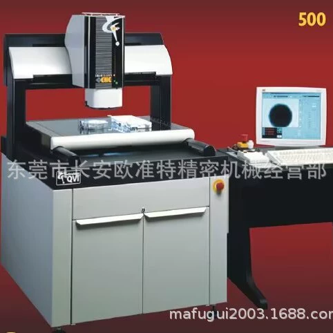 Трехмерный автоматический измерительный прибор высокого разрешения OGP SmartScope CNC500 с технологией полностью автоматического изображения