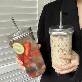 高颜值玻璃吸管杯玻璃杯大容量奶茶杯梅森杯美式自制冷饮杯水杯