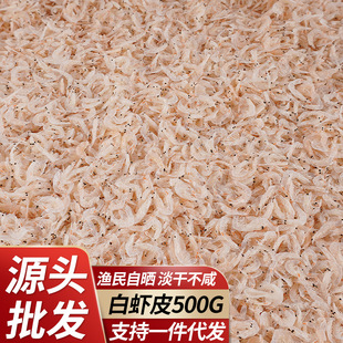 �������r�����rƤ���r���rˮ���rƤ����o�}�rƤ��؛500g�������l