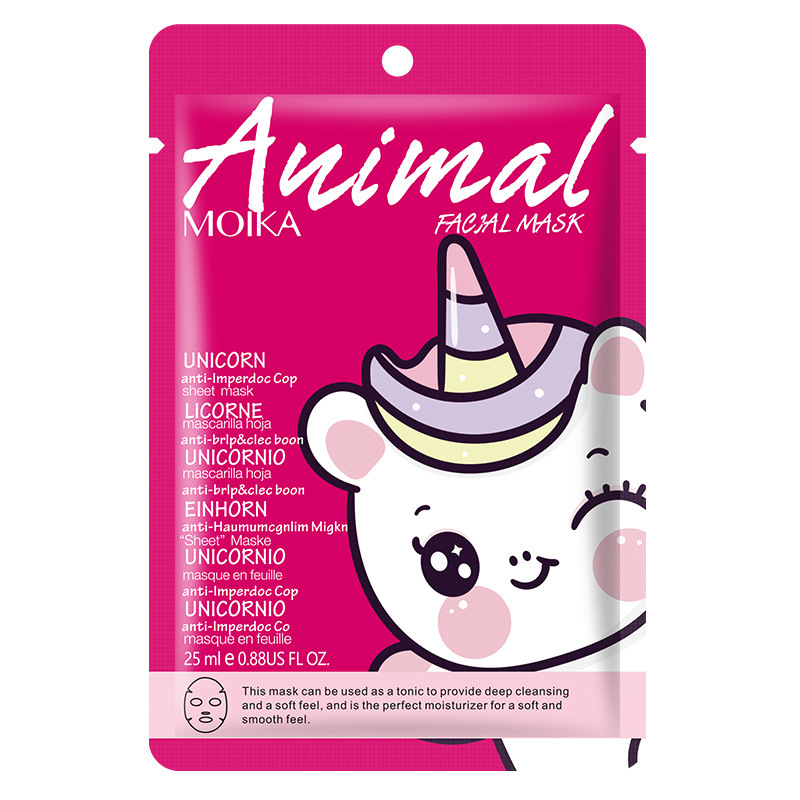 Mascarillas Faciales de Animales de Dibujos Animados al por Mayor de Amazon, Empaque Individual, Reafirmantes, Hidratantes, Humectantes, Comercio Exterior, Iluminadoras de la Piel image 10