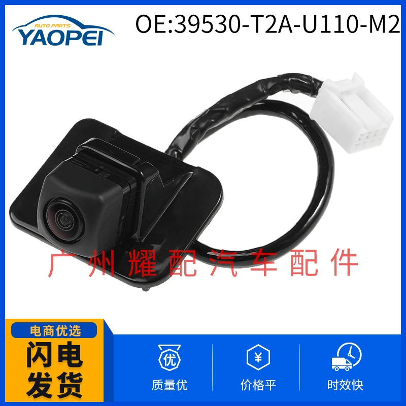 39530-T2A-U110-M2 39530-T2A-A21 подходит для камеры заднего вида Honda Accord 2014-2017 годов выпуска.