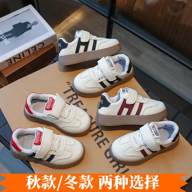 Zapatos blancos para niños de otoño 2025, zapatos para niños, zapatos Forrest Gump, zapatos de entrenamiento moral, zapatillas para niñas, zapatos casuales, zapatos de moda