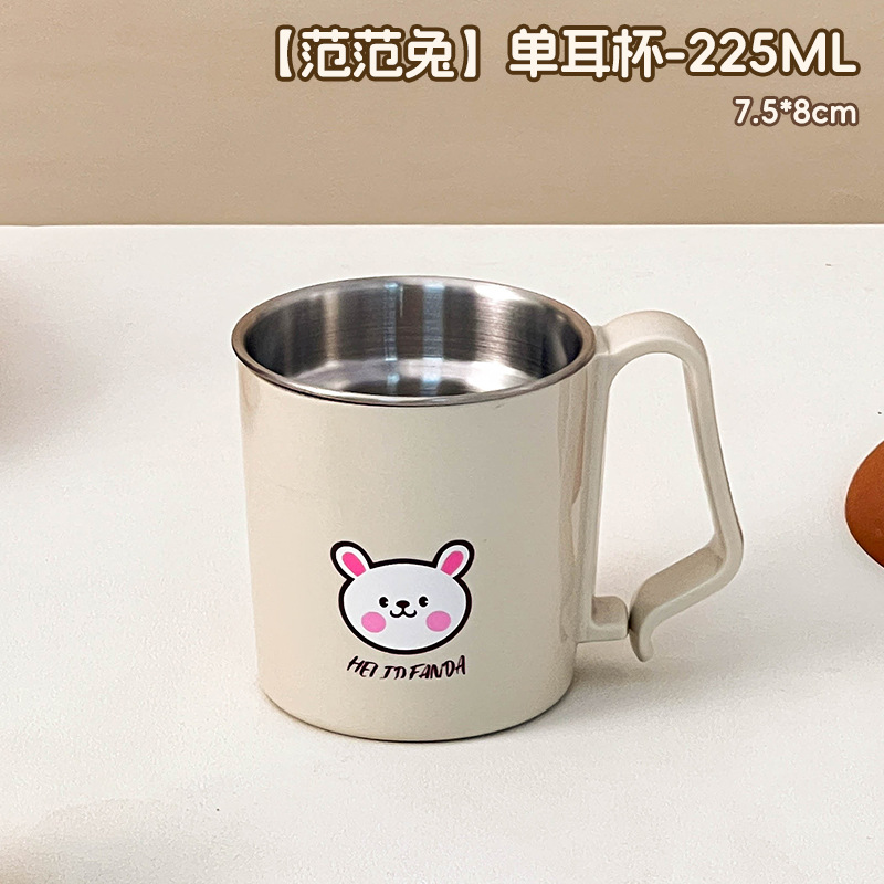 【판판투】싱글 이어컵-225ml
