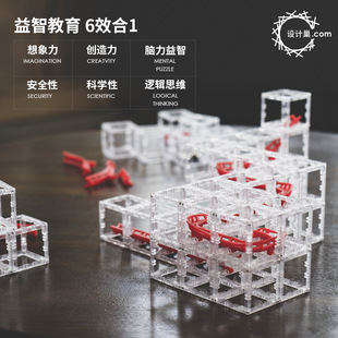 Designnest Roller Coaster Ball Track Magnetic Building Blocks Development Kidsren's Assembly Toys Building Blocks Ball Play