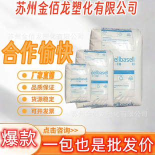 ������LDPE�t�ü�3020D͸��2410T 1840H�͑����_��3010D�D������