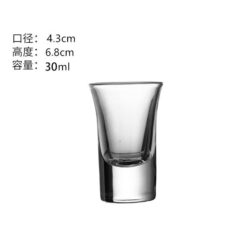 Taza de bala taza de vino taza de vino taza de vino taza de vino taza de tragar un sorbo taza de cóctel taza de disparo b52 15ml 30ml