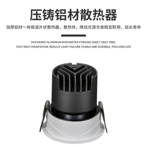 98 full spectrum hotel living room home spotlight hill without main light high CRI embedded frameless spotlight anti-glare