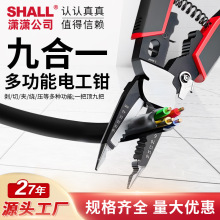 ๦܄QfþźһQ늹÷־늹Q