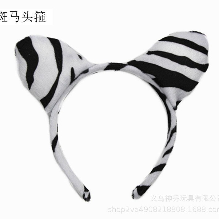 1 61 rendimiento diadema animal de dibujos animados de peluche tocado diadema conejo gato vaca Tigre ovejas Orejas de conejo