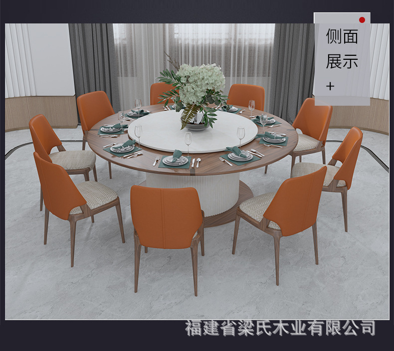 Dining chair_04.jpg