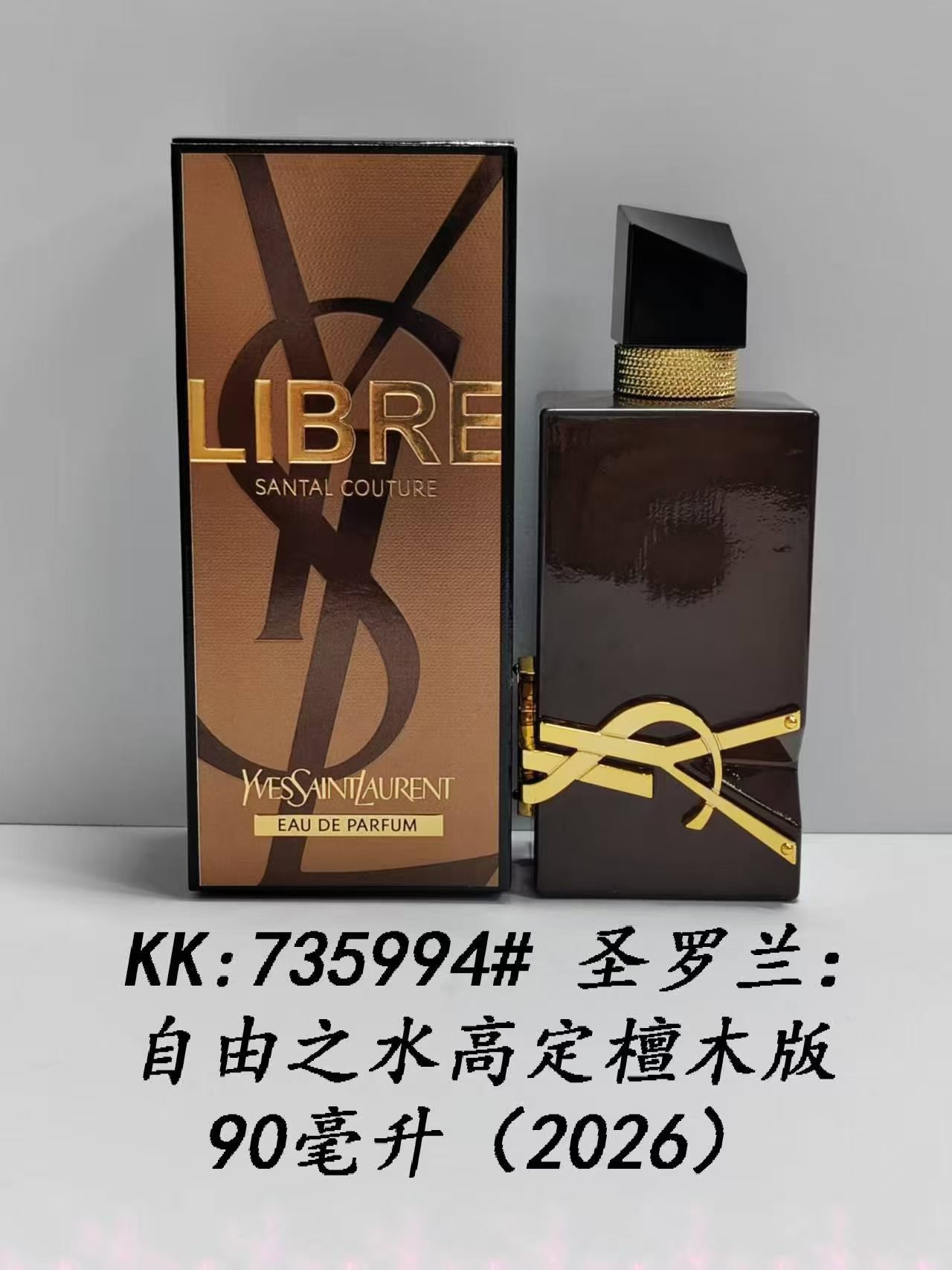 Perfume formal de marca azul desierto pionero de la tierra dulce verdadero me encuentro fragancia de dama libre 100ml