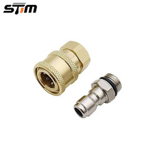 ߉ϴC1/4ٽ^Bĸ^׼S~m߉ˮ