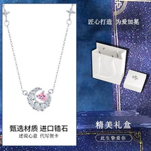 ������ĺ����Y��Ů�߼��Еr���p��insС�������i���Ů�ѶY��