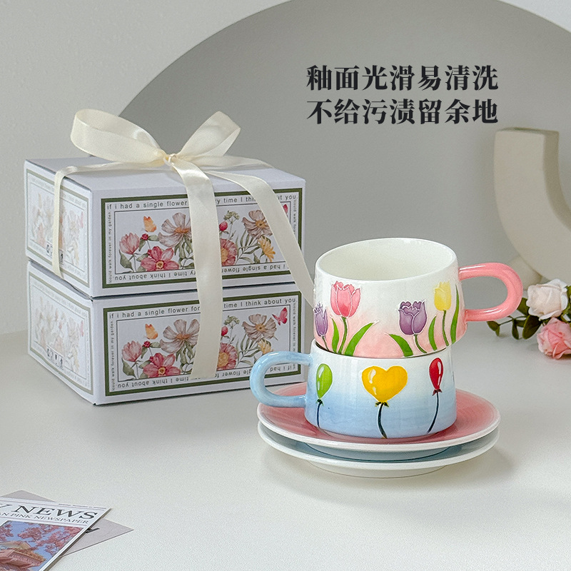 Vintage Tulip Coffee Cup Plate Set Tea