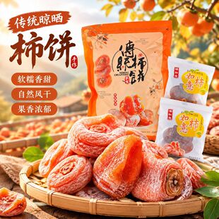 �羳���l�΂��������b�V�����������Įa��Դ�^�S�҈A��o��