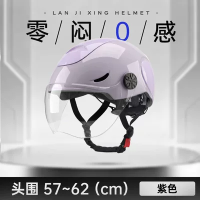 Motosiklet kaskı (dəbilqə): Women, Summer Ventilated and Breathable 2026 - purple-l-size-head-circumference-52-62cm-standard-transparent-short-mirror