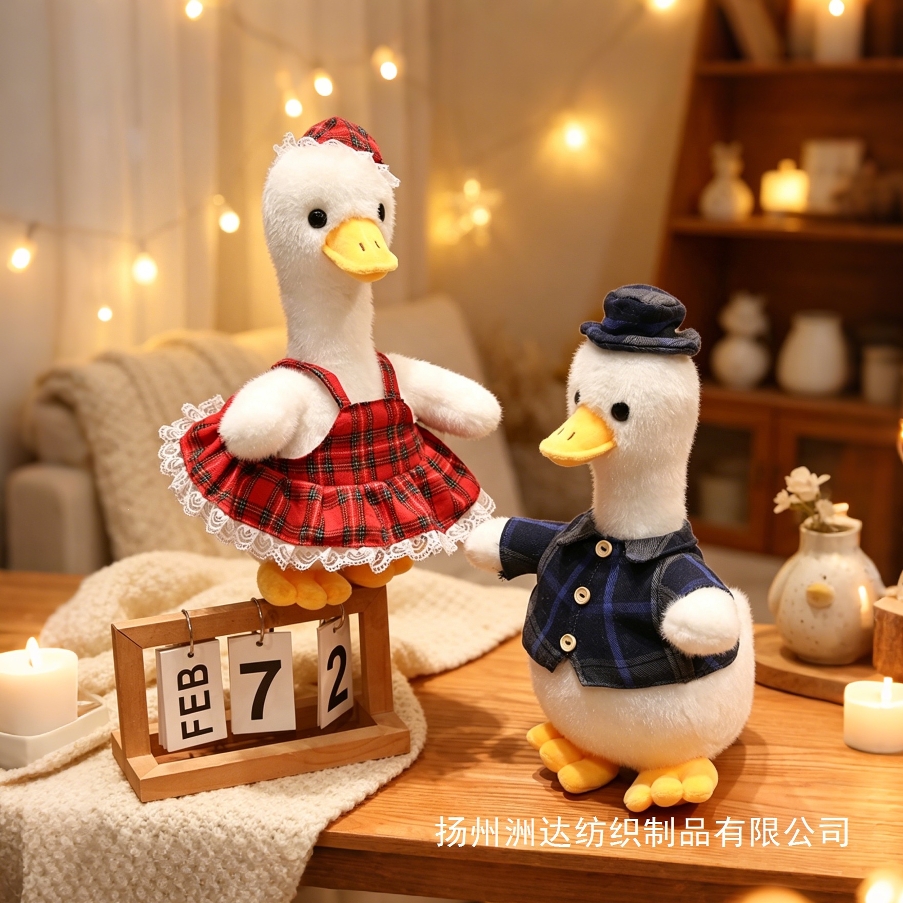 Bebé pato muñeca feliz pato muñeca cóncava modelado pato amarillo juguete de peluche regalo de cumpleaños para chicas