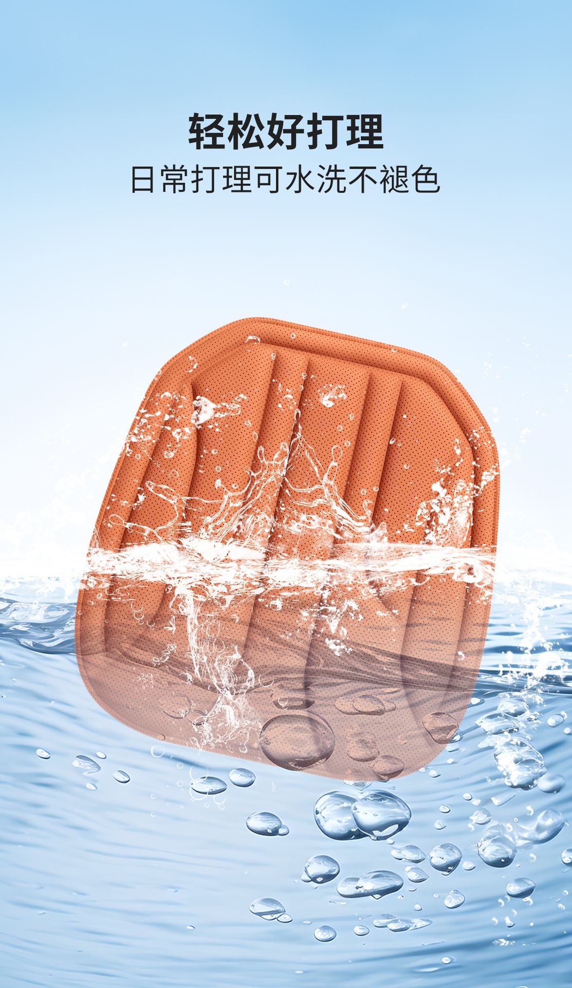 New Hot-Selling Car Seat Cushions, Four-Season Latex Cushions, High-End Anti-Stain Leather Car Seat Cushions, Breathable and Non-Slip, Direct Sales from the Manufacturer