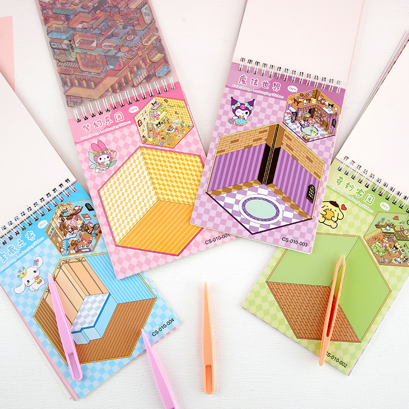 Linda pegatina de paisajismo Sanliou 3D escena en miniatura collage bricolaje descompresión etiqueta de cuenta manual premio del 1 de junio