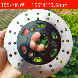 С�Aƽ�P155mm�P늄�܇�x܇�P�ƿ܇���x�P�Ħ��܇̤��܇Һ����