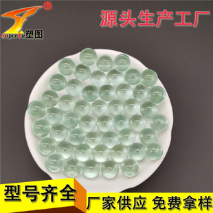 �߾��Ȳ�����2.0mm2.1mm2.4mm ͸��ĥɰ��������x ��ĥ��
