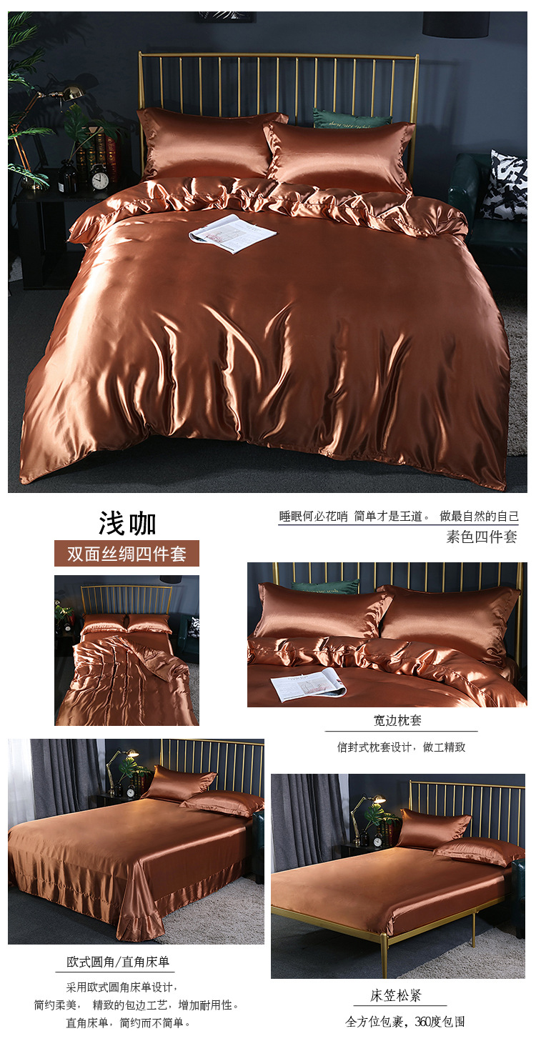 浅咖.jpg