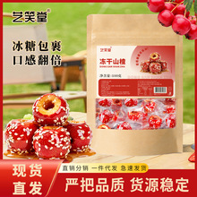 ˇЦ�����ڃ��ɱ��Ǻ��J�o�˿����Ǻ��J����ɽ�ɽ������eС��ʳ