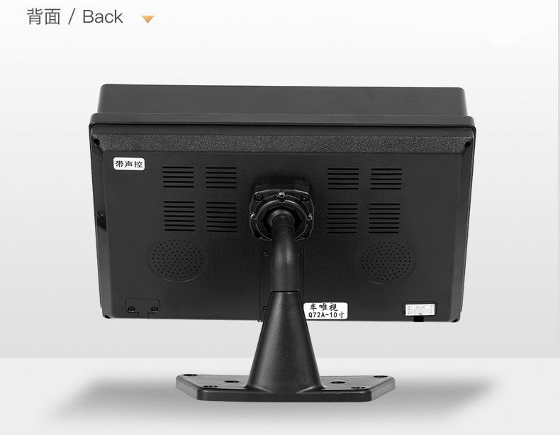 10inch Passenger and Cargo Vehicle Four-Way Monitoring Display Screen MP5 All-in-One Machine IPS High-Definition Reverse Camera Recorder Voice-Controlled Version