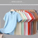Solid color POLO shirt overalls custom lapel t-shirt printed logo summer corporate advertising shirt short sleeve custom embroidery