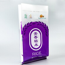 现货大米包装袋15公斤10KG蛇皮编织袋塑料2手次品包装袋错版印刷