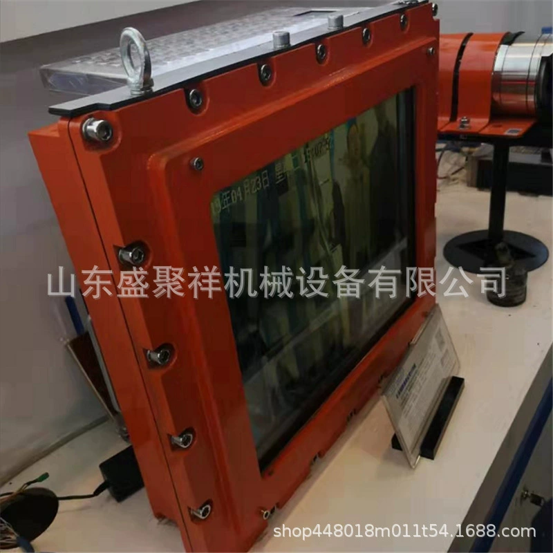 Настольный взрывозащищенный компьютер Shengjuxiang поставляет взрывозащищенный компьютер для химического завода I и II