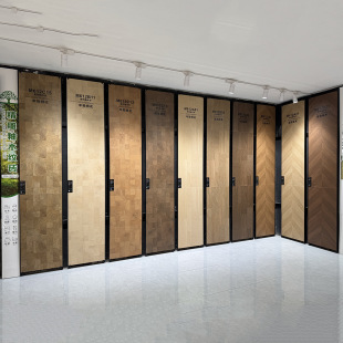 600×1200a ͏d̨Pɴuذuҷȫɵشu