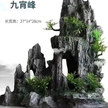 �~���쾰�[����ɽʯ�^�b�С���^ʯ���~��2025�¿������辰�L��ʯ