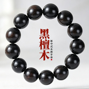 ��̴ľ�ִ�18MM�A��|�Ǻ��S̴�Ϲ�̴����������ܳ�ˮ��ľ�|���