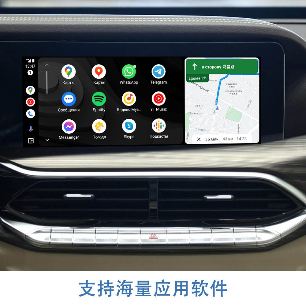 (2개) FAW T77 T99 T90 B70 글로벌지도 내비게이션 음악 뉴스 멀티미디어 용 WIZCAR T01