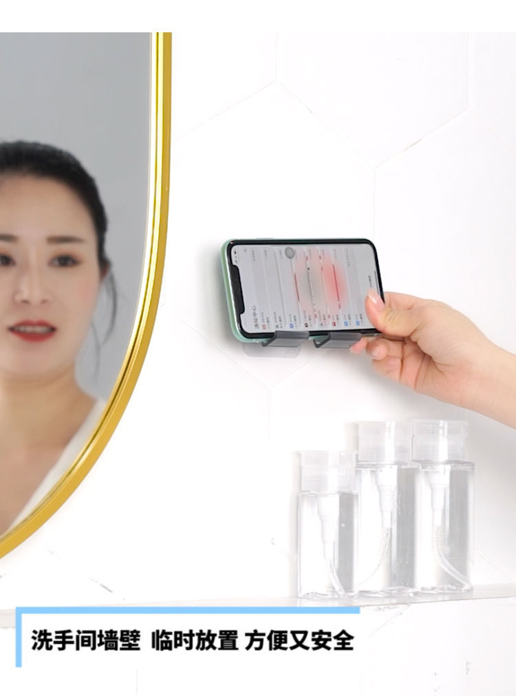 壁挂手机支架_04.jpg