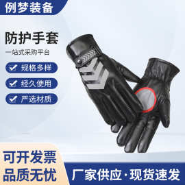 夏季透气手套夜间反光手套指挥专用手套PU皮保暖手套防护手套