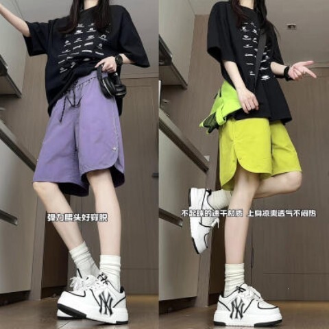 Summer Quick-Dry Casual Sports Shorts for Men, Loose Fit, Large Size, Buttoned, Trendy Brand, Breathable, Thin, Five-Point Pants