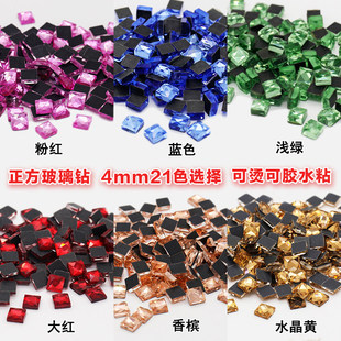 ����ƽ���������R��C�8MM�֙C������diy����荮���荲�ɫ�