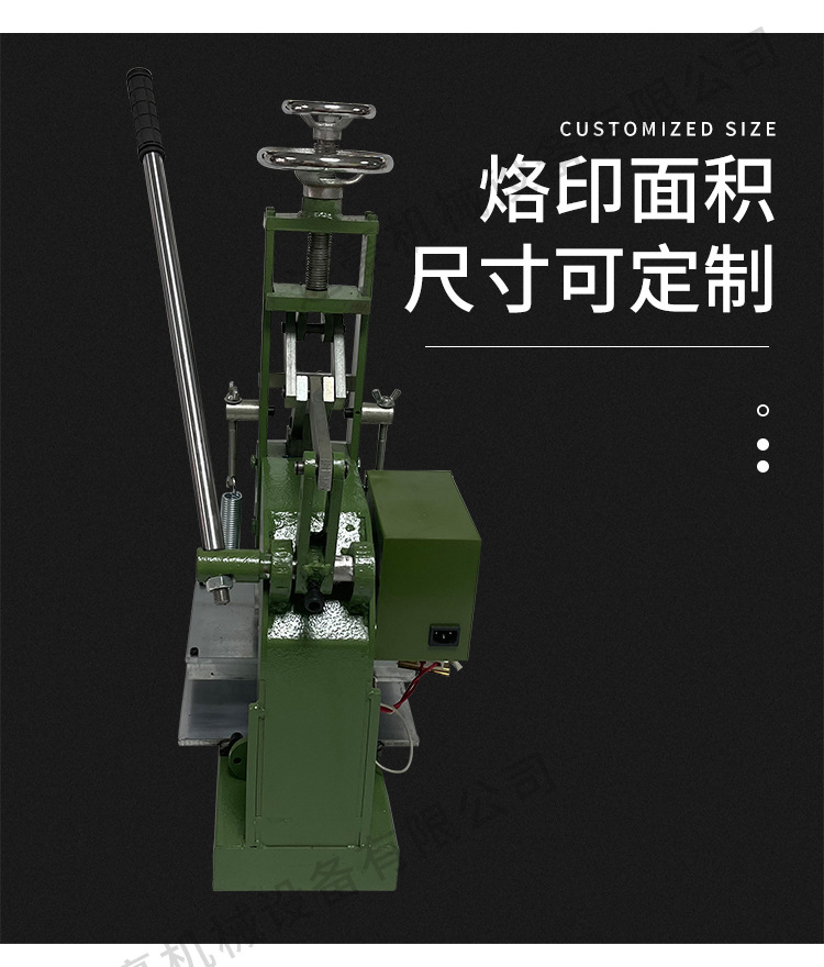 未标题-1-副本_06